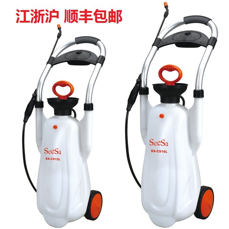 两个市下12L带轮喷雾器大容量农用喷水壶浇花壶喷药