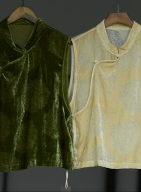 如眸原创设计斜襟丝绒盘扣马甲L1027