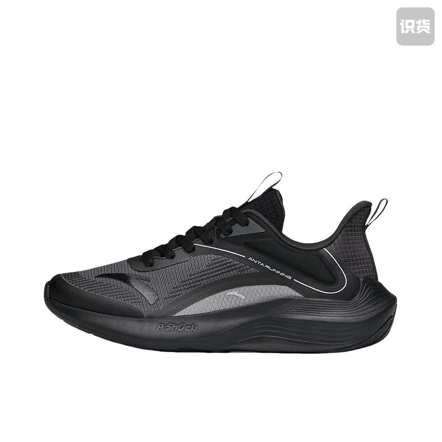 安踏毒刺1男子运动健身防滑耐磨轻便回弹低帮跑步鞋