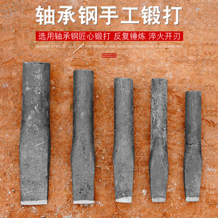 锻打柴尖家用斧头尖锋利加重全钢柴尖分裂劈木斧尖户外劈柴斧劈桩