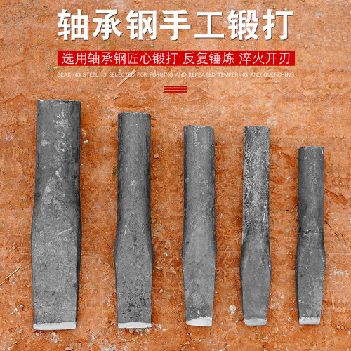 斧头劈柴一体成型柴尖
