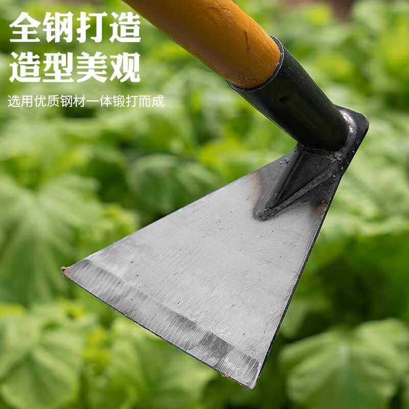 三角锄草锄头农用家用便宜实用