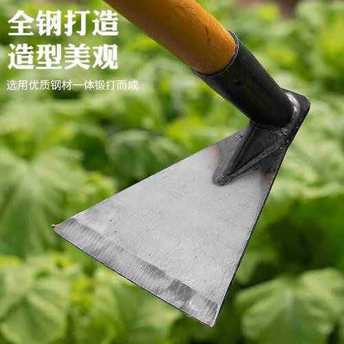 三角锄草锄头农用家用便宜实用