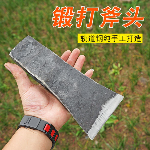 斧子劈柴砍树手工锻打大号