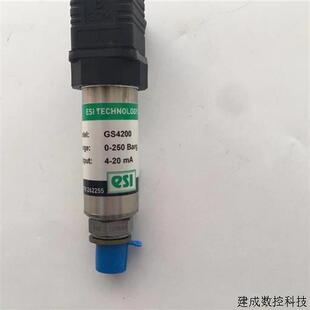 议价议价英国ESI压力传感器GS4200 250