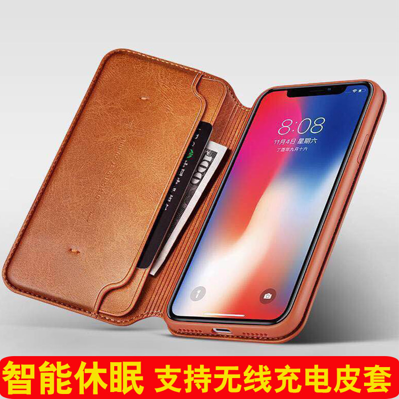 适用iphone11手机壳14promax苹果13保护套14pl