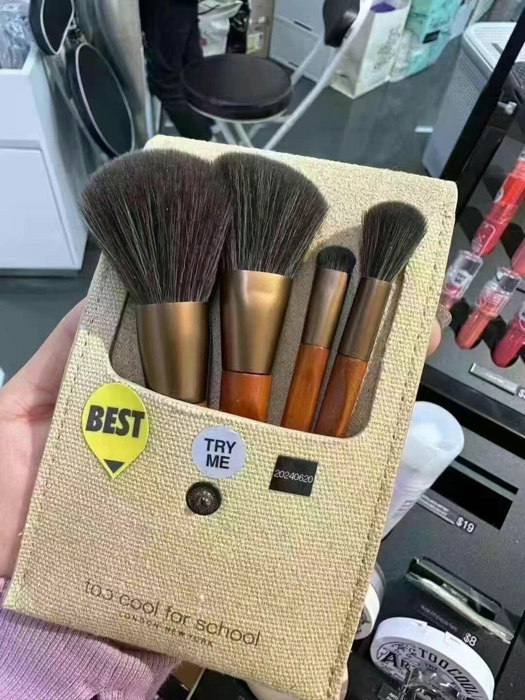 韩国本土直采toocool 五件套便携化妆刷套装眼影.修容.散粉.腮红