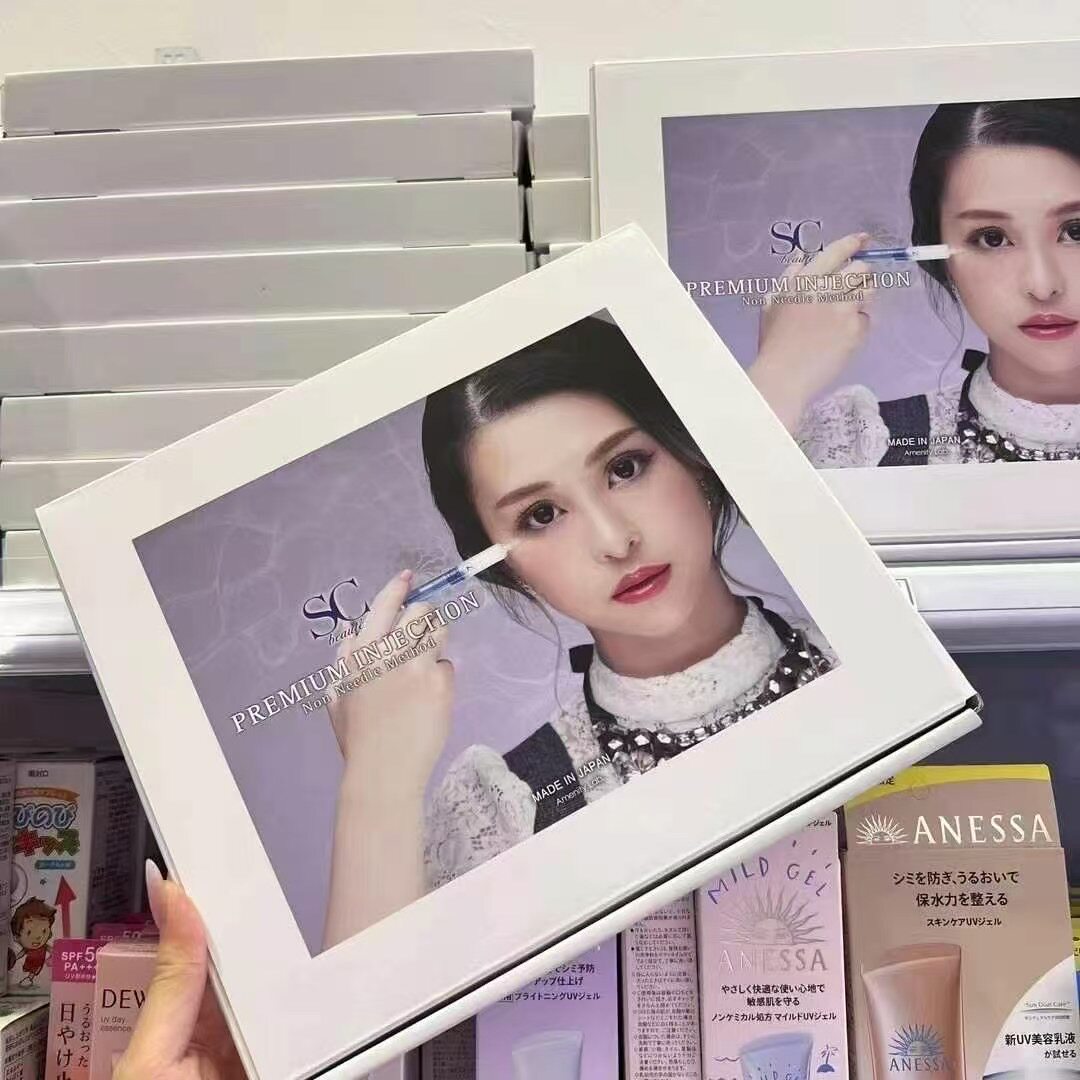 日本院线SC beaute 薇针精华液态精华面膜涂抹式微保湿提拉抗老
