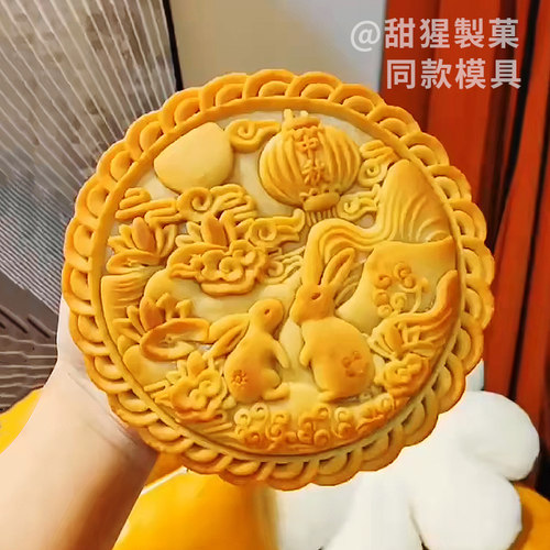 500g芋泥麻薯黄金大饼大月饼模具手压式广式传统月饼压模模型印具