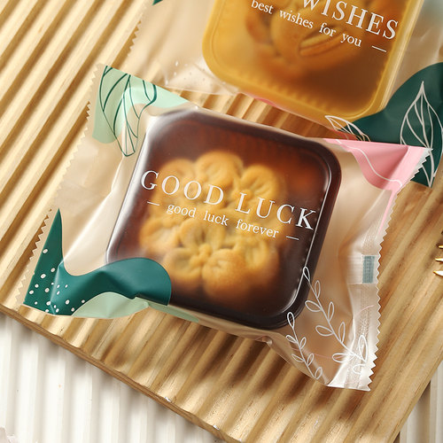 2025加厚月饼包装袋机封带底托自子礼盒独立个打包广式50g100克75