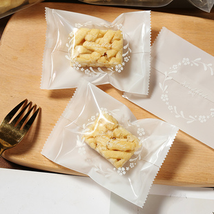 加厚沙琪玛包装袋樱花鱼形糯米船烘焙包装袋萨其马玛德琳机封袋