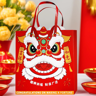 2026马年新年包装盒曲奇饼干盒咖啡糖牛轧糖糖果盒烘焙空盒子礼盒