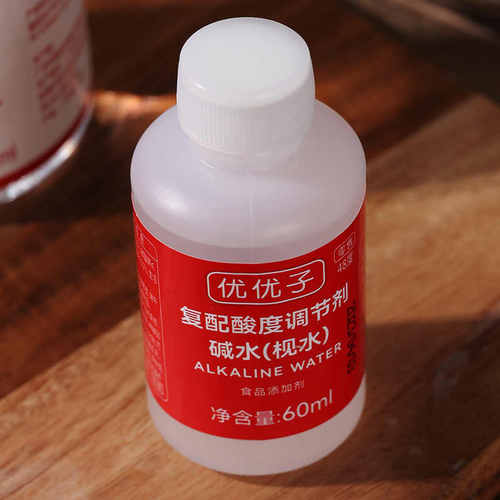 优优子枧水广式月饼食用视水 碱水做粽子用烘焙原料材料转化糖浆