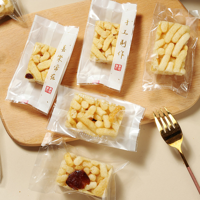 加厚沙琪玛包装袋樱花鱼形糯米船烘焙包装袋萨其马玛德琳机封袋