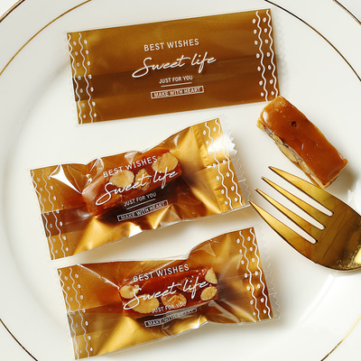 加厚太妃糖包装袋咖啡糖机封袋