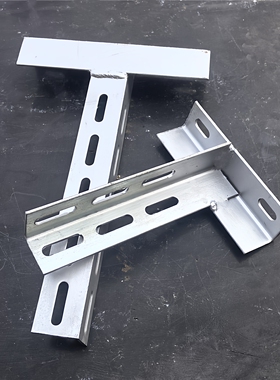 丁字角铁支架热镀锌T型支架托架镀锌热镀锌电缆托架加工隧道角钢