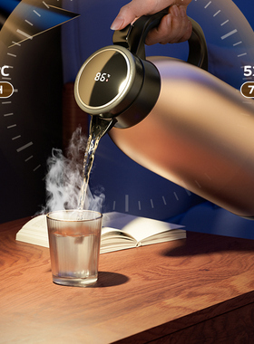 恩尔美保温壶热水壶大容量家用3000ml暖瓶304不锈钢热水瓶暖壶3L