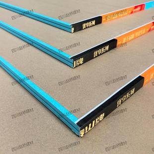 成都泰山优享石膏板整张隔墙吊顶大量现货批发隔墙吊顶高强度