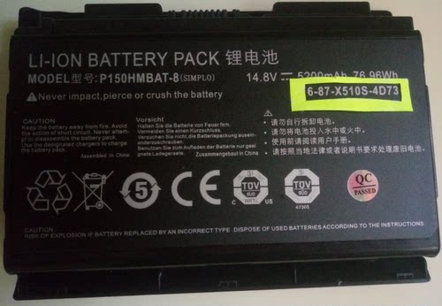 全新 原装蓝天P150HMBAT-8  6-87-X510S X511 P150 笔记本电池