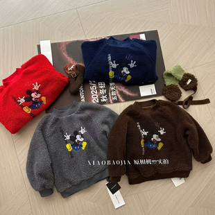 25年秋冬新款加绒米奇跳跳羊羔毛儿童休闲卫衣25d081~小宝家童装