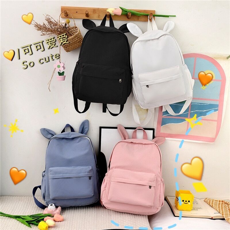 兔子耳朵纯色中学生背包ins日系时尚小学生双肩包大容量书包
