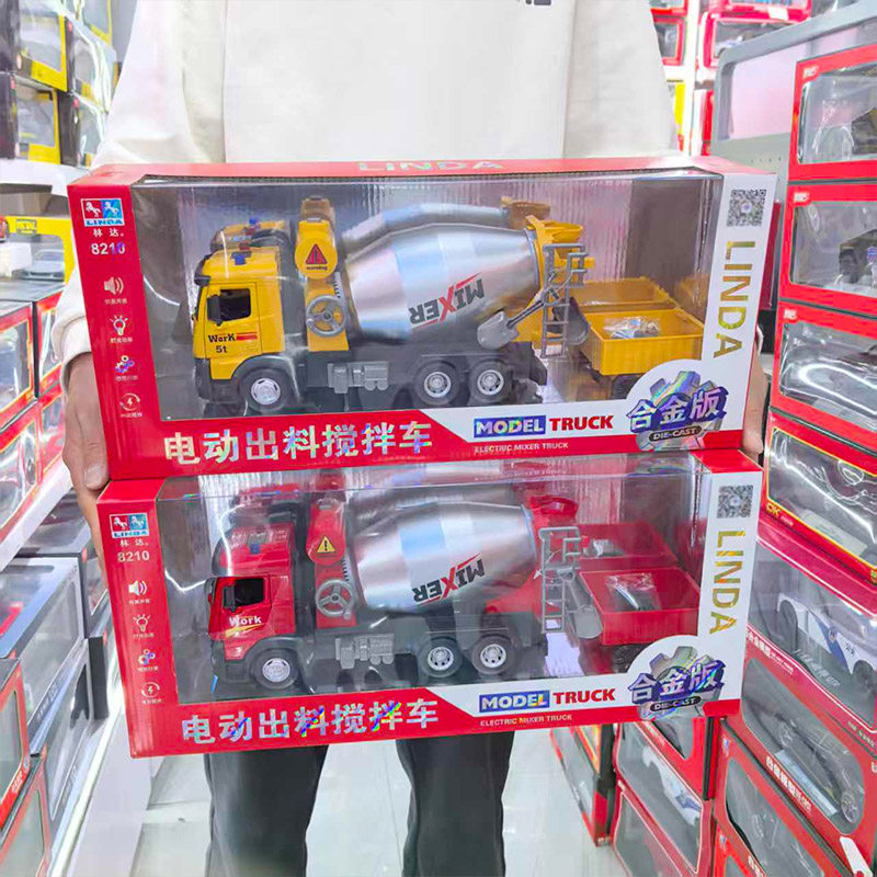 儿童大号合金搅拌车垃圾环卫车图片