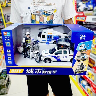 林达玩具车警察越野工程车套装男孩惯性音乐故事车模玩具套装礼物