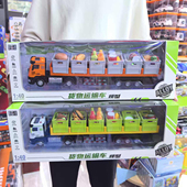 钢立威合金工程车男孩仿真惯性回力泵车平板货物运输车模型玩具