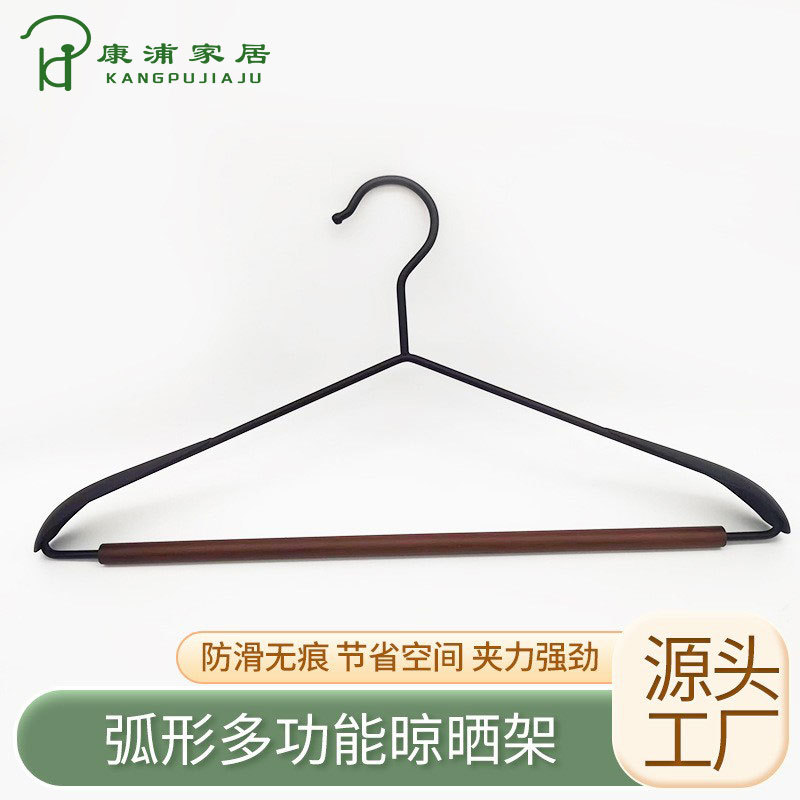 加肩北欧简约黑白色铁木结合无痕衣架家用衣橱柜榉木衣裤一体