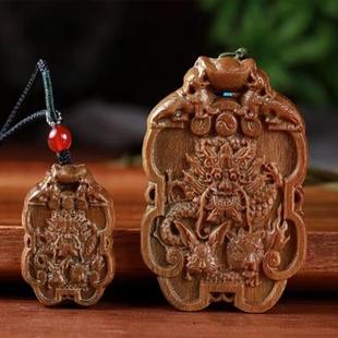 三会通木吊坠数字八绝六冲相克寅卯辰三会东方木局通关化解水克火