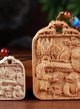 三会通土吊坠通关化解火克金