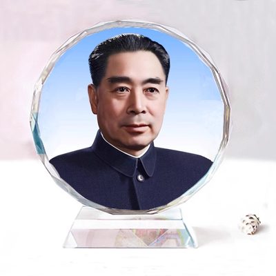 周总理居家车载生日礼物工艺品