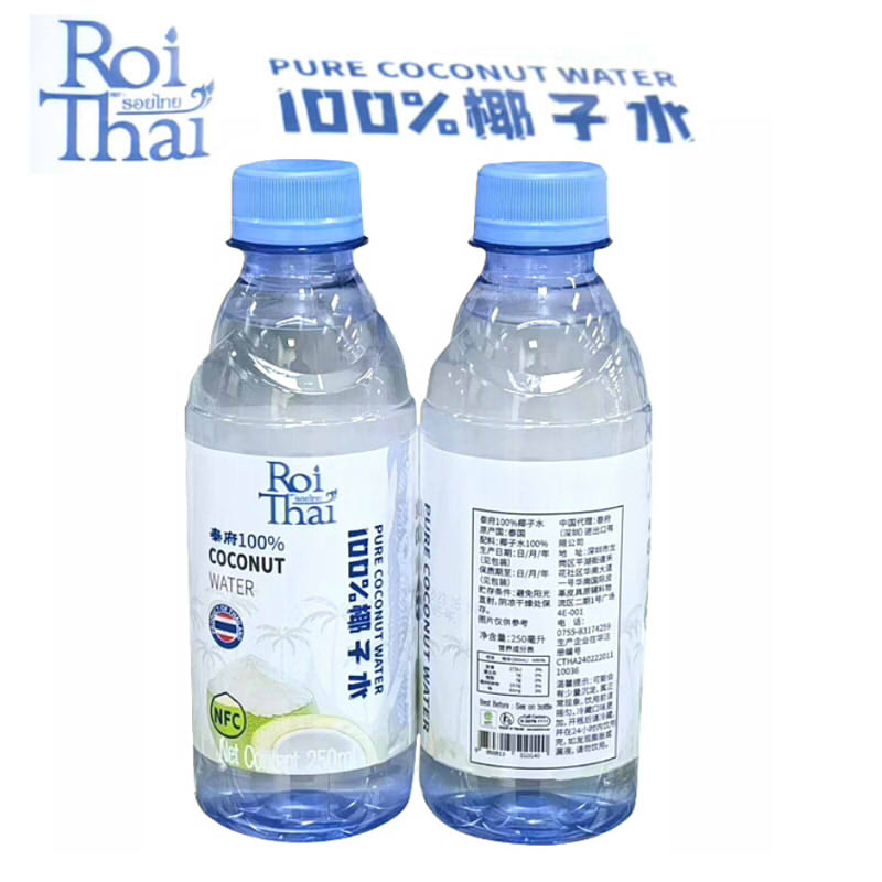 泰国进口RoiThaI泰府100%椰汁水