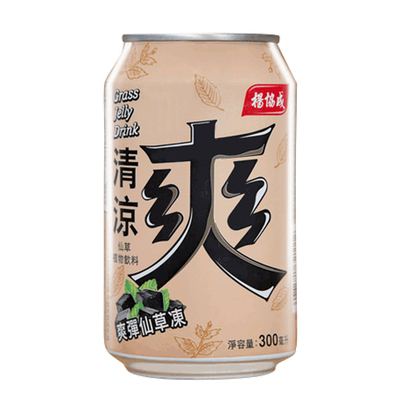 香港进口 yeo's杨协成清凉爽300mlX6罐 饮料