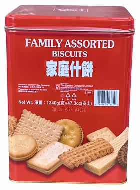 香港进口GARDEN/嘉顿什锦饼干礼盒1340g罐曲奇饼干过年礼品港版