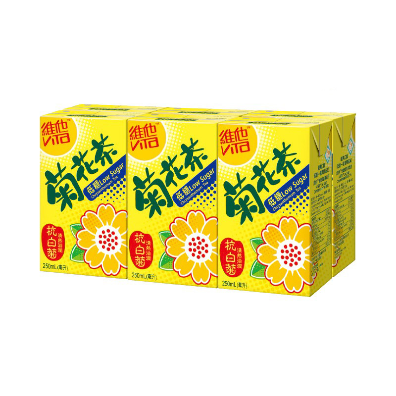 香港进口维他低糖菊花茶饮料250mlX6盒装 少糖饮品 港版,咖啡/麦片/冲饮,调味茶饮料,淘宝优惠券,粉丝福利购,淘宝优惠卷