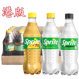 香港进口雪碧柠檬茶青柠味汽水500ml支瓶装柠檬茶饮料 港版
