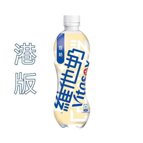 香港进口维他奶 维他豆奶 瓶装480ml支装饮料 港版