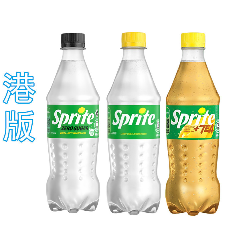 香港进口雪碧柠檬茶青柠味汽水500ml支瓶装碳酸饮料柠檬茶饮料