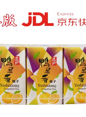 香港进口道地鸭屎香柚子茶