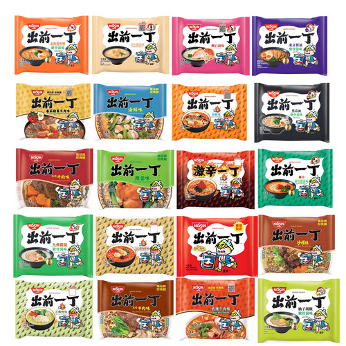 港版繁体字版出前一丁方便面100g