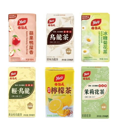 香港进口杨协成柠檬茶乌龙茶