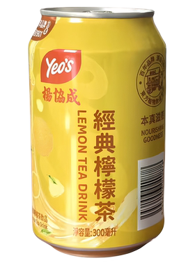 香港进口 yeo's杨协成经典柠檬茶300mlX6罐 饮料