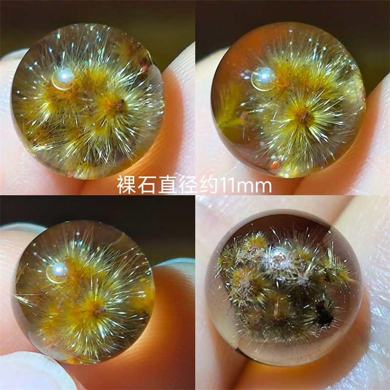 SH0054天然巴西稀有太阳花水晶珠子单珠 小球15-28  支持鉴定