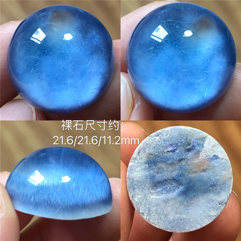 SH51嵌天然巴西蓝线石蓝发晶炸花毛球绒绒戒指吊坠手镯