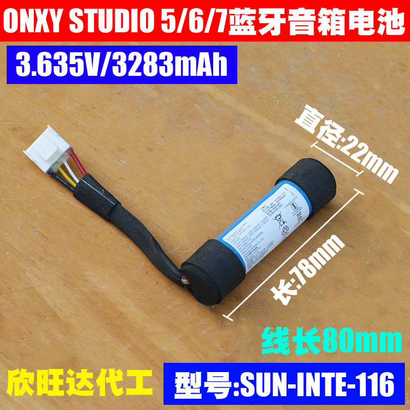 全新原装末使用库存品,安全足容