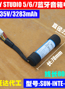 全新原装末使用库存品,安全足容