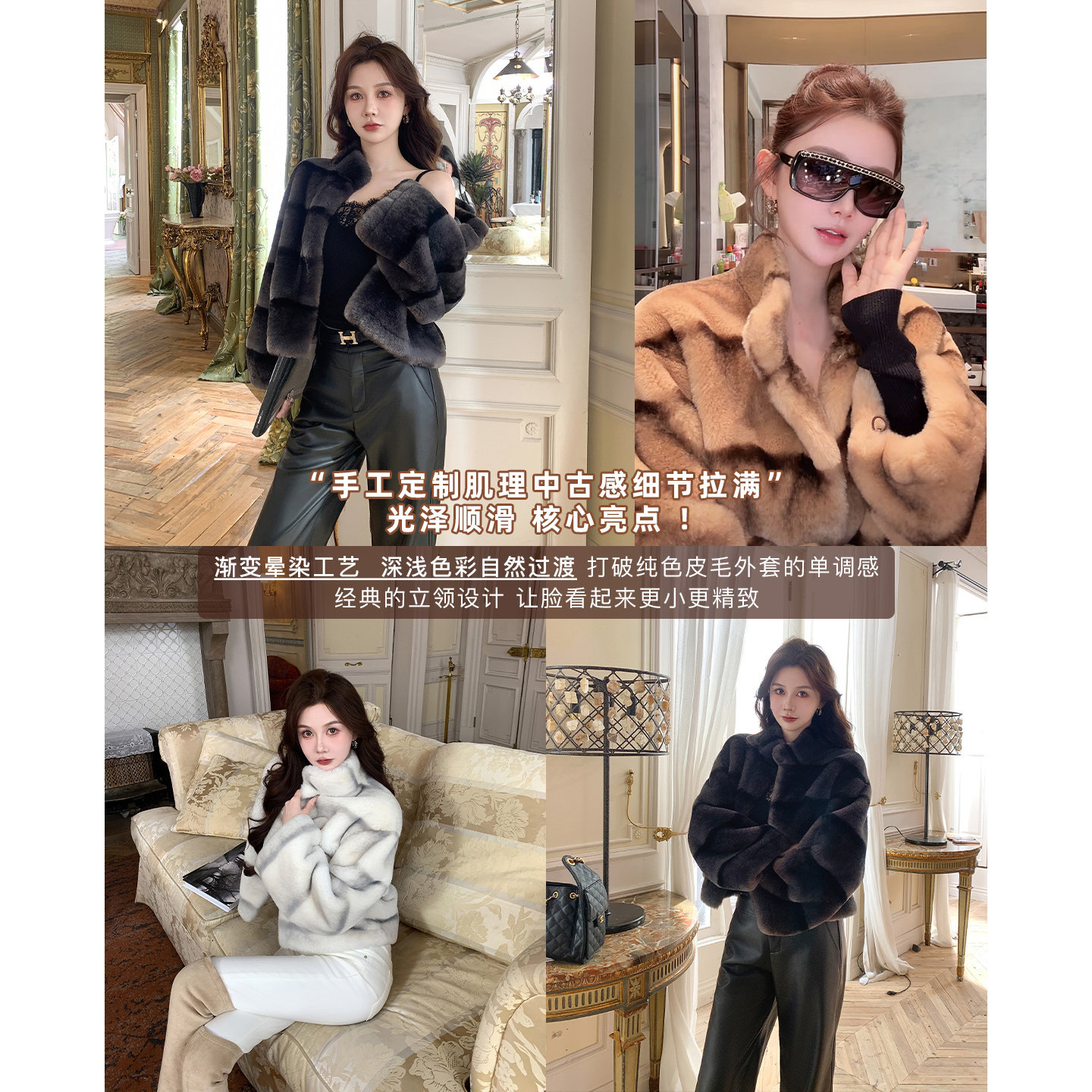 AZZHEN【喜马拉雅】皮毛一体渐变晕染高级感短款立领皮草外套女冬,女装/女士精品,皮草,淘宝优惠券,粉丝福利购,淘宝优惠卷