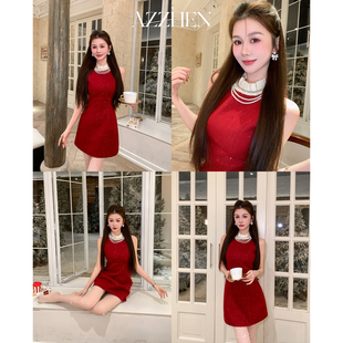 AZZHEN【晚宴流光】法式背心连衣裙小香风内搭裙