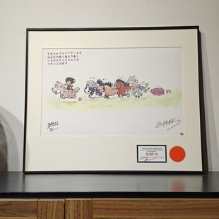 装饰挂画手稿龙珠小悟空新年马年八骏图简约装饰现代艺术装裱画